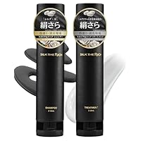 Amazon.co.jp: 【 シルクザリッチ 白 】[ シャンプー トリートメント